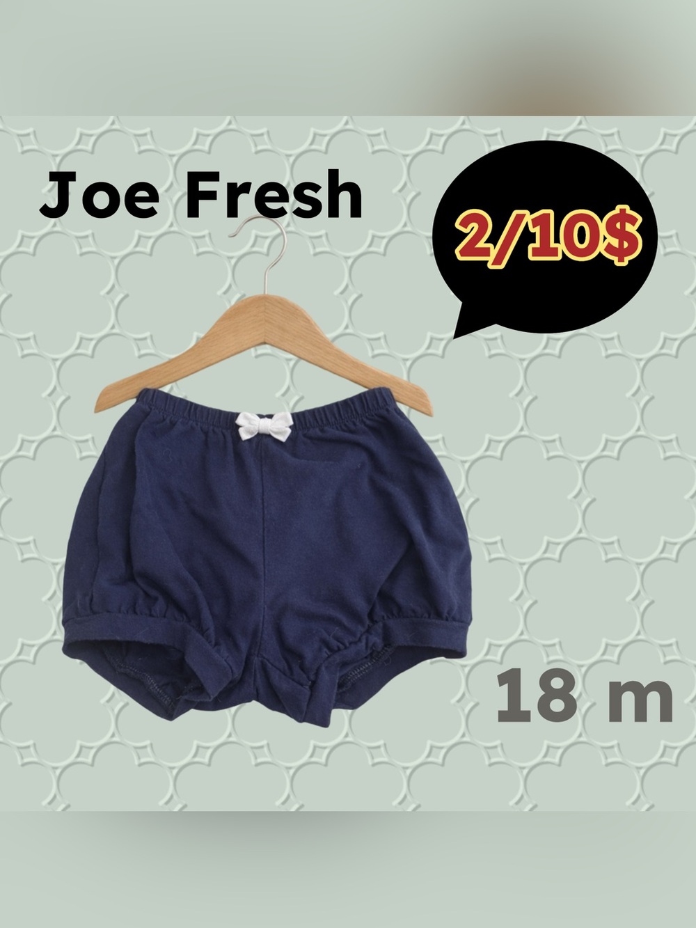 🌈2/10$ 🇨🇦👍GUC JOE FRESH | 18 mo | Classic Unisex Toddler Navy Bloomers